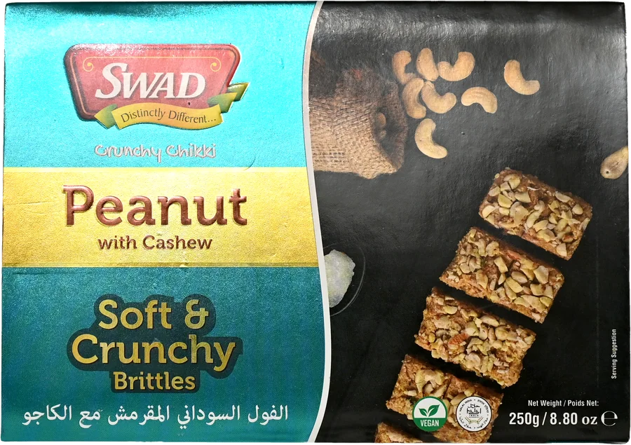 SWAD Peanut with Cashew Brittle عبوة